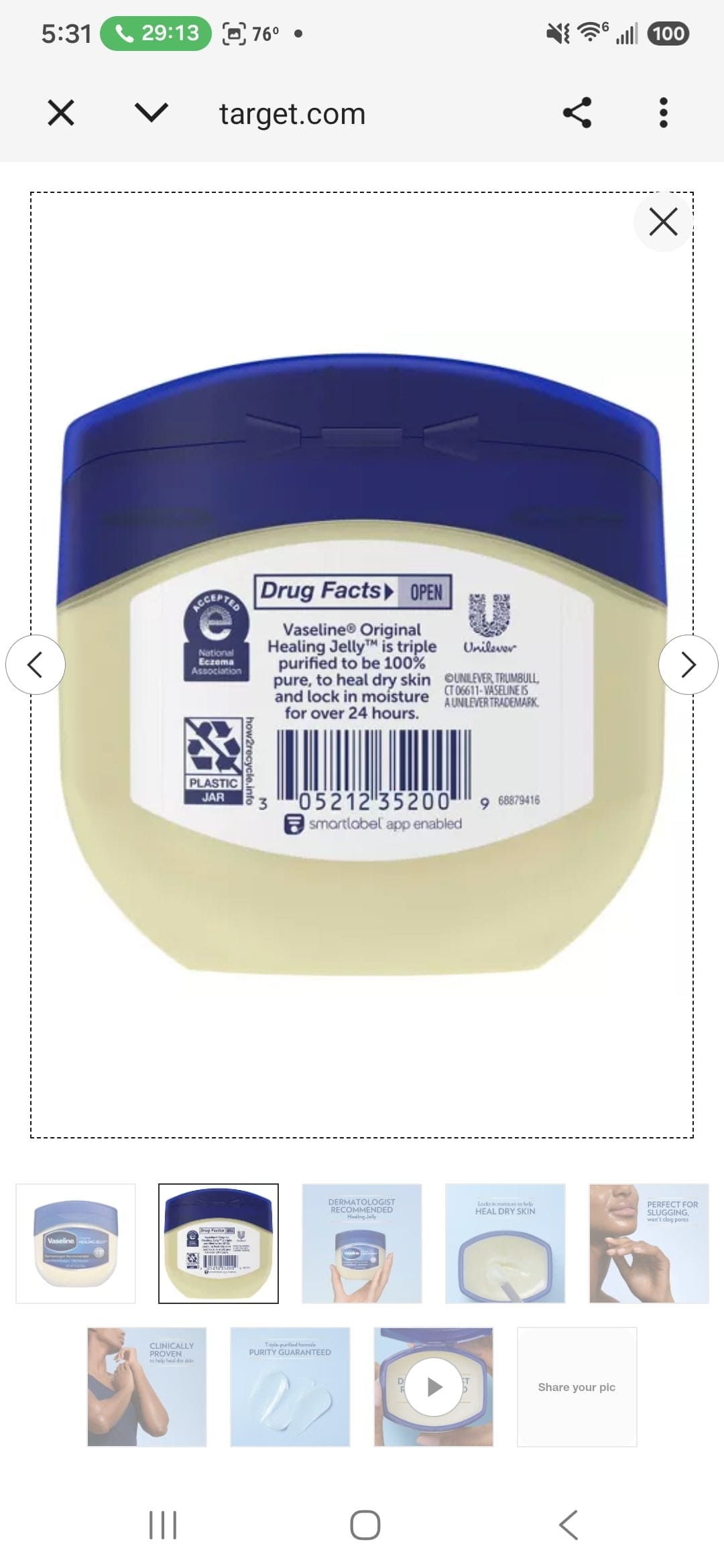 Vaseline Petroleum Jelly Original, 35200